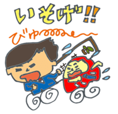 Matsudon & Mr.DARUMA sticker #4754212