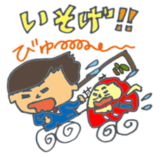 Matsudon & Mr.DARUMA sticker #4754212