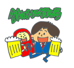 Matsudon & Mr.DARUMA sticker #4754216