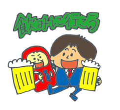 Matsudon & Mr.DARUMA sticker #4754216