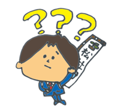 Matsudon & Mr.DARUMA sticker #4754221