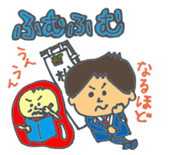 Matsudon & Mr.DARUMA sticker #4754222