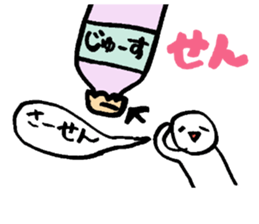 The sticker which becomes one with two sticker #4754309