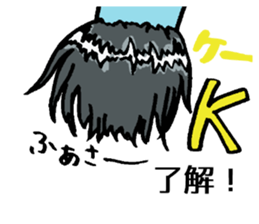 The sticker which becomes one with two sticker #4754311