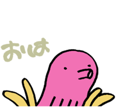 The sticker which becomes one with two sticker #4754312