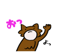 The sticker which becomes one with two sticker #4754315