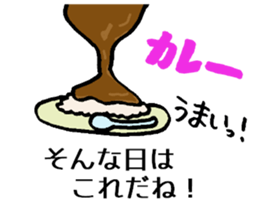 The sticker which becomes one with two sticker #4754319