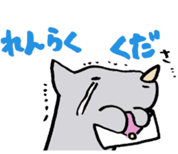 The sticker which becomes one with two sticker #4754322