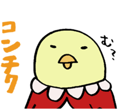 The sticker which becomes one with two sticker #4754323