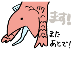 The sticker which becomes one with two sticker #4754332