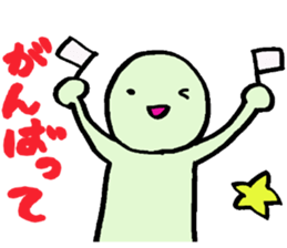 The sticker which becomes one with two sticker #4754338