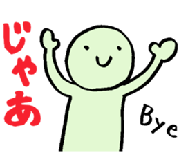 The sticker which becomes one with two sticker #4754339