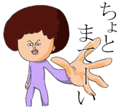 Afro Hair sticker #4754353