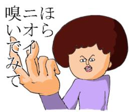 Afro Hair sticker #4754354