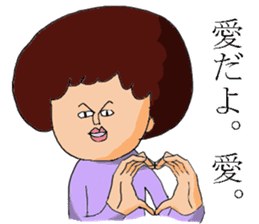Afro Hair sticker #4754355