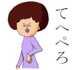Afro Hair sticker #4754361