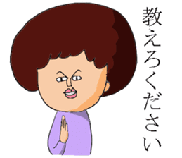 Afro Hair sticker #4754363