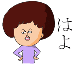 Afro Hair sticker #4754364