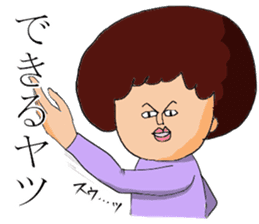 Afro Hair sticker #4754366