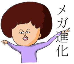 Afro Hair sticker #4754367