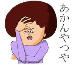 Afro Hair sticker #4754371