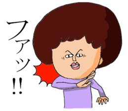 Afro Hair sticker #4754373
