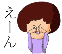 Afro Hair sticker #4754374