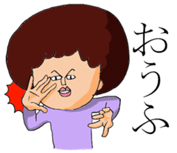 Afro Hair sticker #4754381