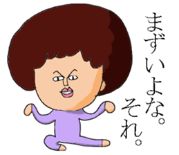 Afro Hair sticker #4754382