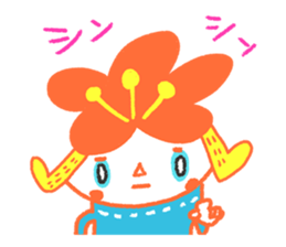 Love Ranch "girls force up pack" sticker #4754497