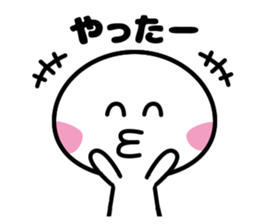 people A sticker #4754504