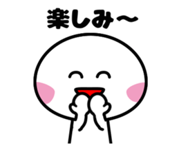 people A sticker #4754505