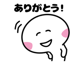 people A sticker #4754506