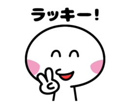 people A sticker #4754507