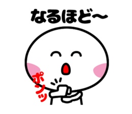 people A sticker #4754508