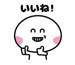 people A sticker #4754510