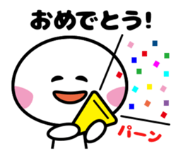 people A sticker #4754511