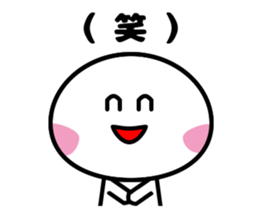 people A sticker #4754517