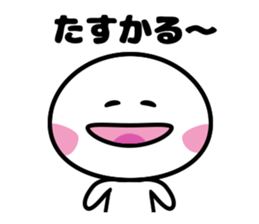 people A sticker #4754518