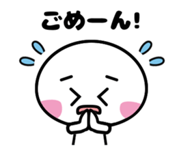 people A sticker #4754519