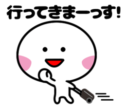 people A sticker #4754520