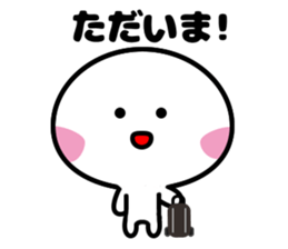 people A sticker #4754522