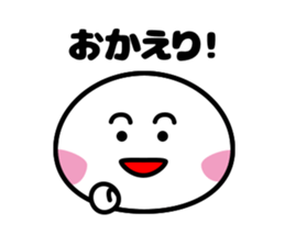 people A sticker #4754523