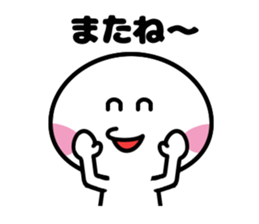 people A sticker #4754526