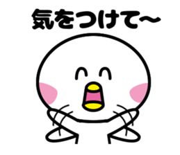 people A sticker #4754527