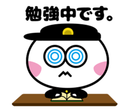 people A sticker #4754528