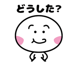 people A sticker #4754532