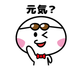 people A sticker #4754533