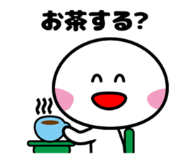 people A sticker #4754534