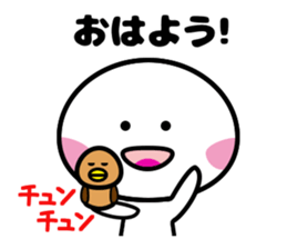 people A sticker #4754536